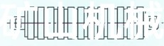 托輥、滾筒、托輥支架-泰安博晟礦山機(jī)械有限公司 托輥-泰安博晟礦山機(jī)械有限公司