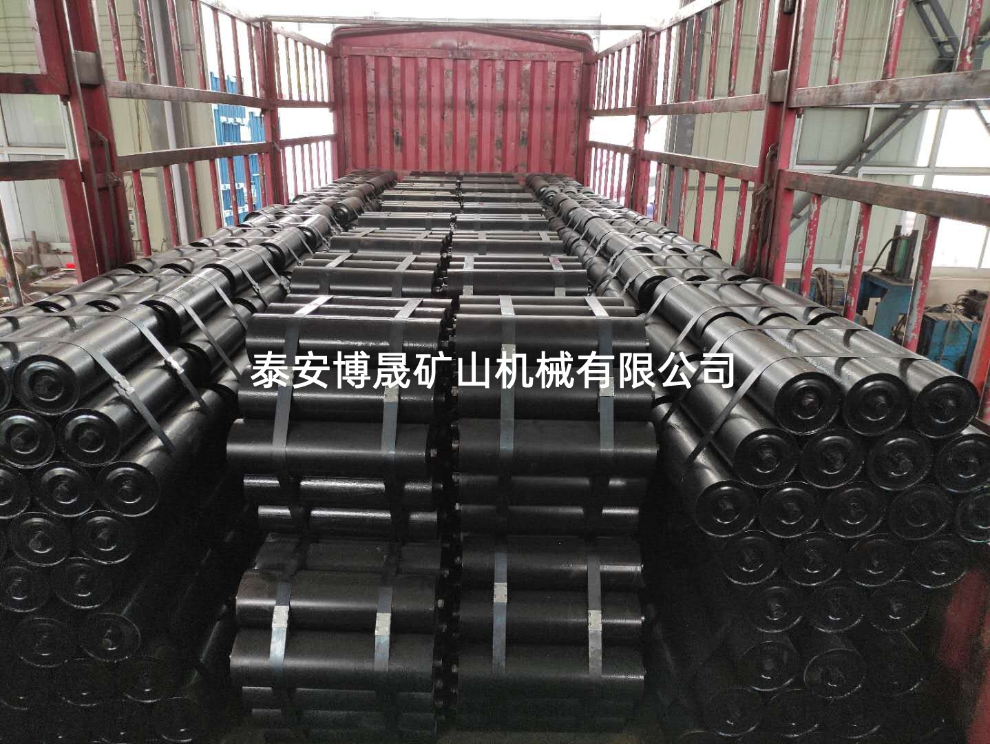 托輥、滾筒、托輥支架-泰安博晟礦山機械有限公司